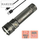 ACEBEAM E75 明るい懐中電灯 LEDフラッシュライト 4500ルーメン 高輝度 強力 USB-C充電式 IP68防水 小型 ハンディライト ワークライト キャンプ 登山 捜索救助 防災 停電対策 緊急用