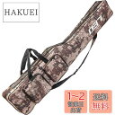 HUACHENG 釣り用ロッドケース 釣り用バッグ フィッシングバッグ 折畳 大容量 竿袋 釣り竿入れ ポータブル 釣りロッド 釣り竿 ツール収納袋ロッドケース...
