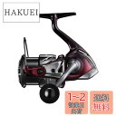 シマノ(SHIMANO) エギング スピニングリール 23 セフィアSS C3000S