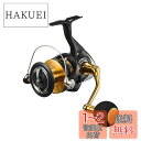 ダイワ(DAIWA) ショアジギング スピニングリール 23レガリス LT6000D-H