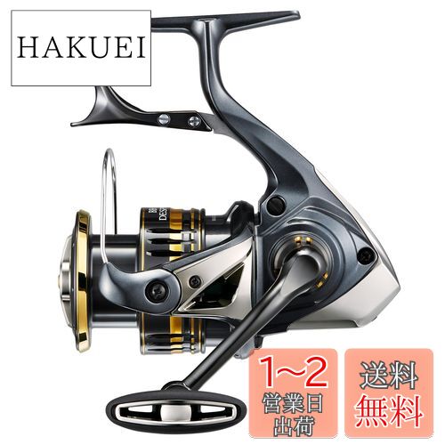 ޥ(SHIMANO) С֥졼 ԥ˥󥰥꡼ 23 BB-X ǥԥ C3000D TYPE-G