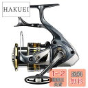 シマノ(SHIMANO) レバーブレーキ スピニングリール 23 BB-X デスピナ 2500DXG