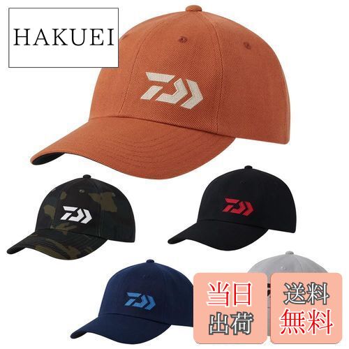【送料無料】ダイワ(DAIWA) キャップ DC-8123W メンズ ブラック 釣り フィッシング