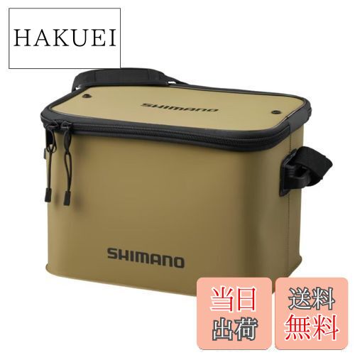 【送料無料】シマノ(SHIMANO) タックルバッカンEV BK-019W カーキ 36cm