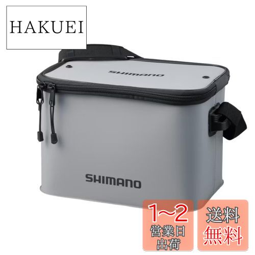 シマノ(SHIMANO) タックルバッカンEV BK-019W グレー 36cm