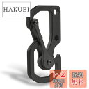 KeyUnity KU06BK マルチツールキーホルダー チタン製 キーホルダーツール ボトルオープナーキーホルダー ドライバー機能付き EDCツール ポケット...