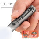 KeyUnity KF04 チタンポケット LED懐中電灯 携帯 チタン合金製 超軽量 AAA 単4形アルカリ電池対応 IPX8防水 耐衝撃 耐食性 実用点灯120時間 明るさedc懐中電灯 29g アウトドア用ハンディライト