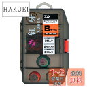 ダイワ(DAIWA) タイラバ 紅牙BRF βスターターキット80g・100g・120gBセット