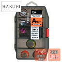 ダイワ(DAIWA) タイラバ 紅牙BRF βスターターキット80g・100g・120gAセット