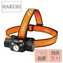 【送料無料】ACEBEAM H30 LED ヘッドライト 明るい 4000ルーメン/USB-C充電式 /3種類の光源/実用点灯200時間/IP68防水 ヘッドランプ ヘルメット 釣り 登山 防災 作業用 アウトドア用 頭につける ライト (昼白色5000K+赤+緑)