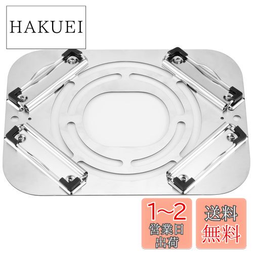 SENQI 薪ストーブ 煙突口ガード 耐火 遮熱 ストーブジャック 軽量 携帯便利 クランプで固定 テントプロテクター 最大煙突直径72mm 秋冬 アウトドア キャンプ テント用 収納袋付き