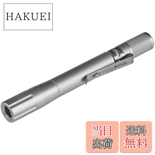 【送料無料】エルパ(ELPA) LED懐中電灯 防水 ペンライト 明るさ150ルーメン 電池式 シルバー DOP-EP402