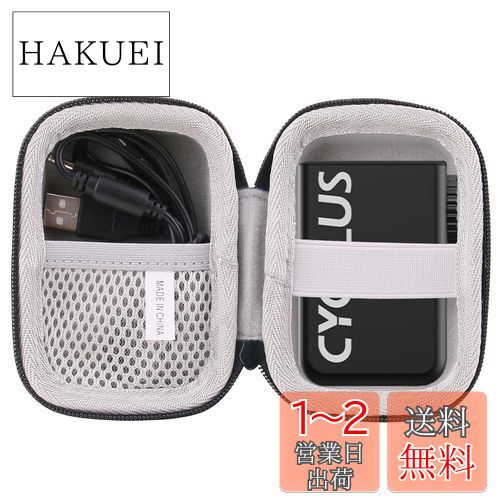 WAIYUJPǼߴ CYCPLUS CUBE/꡼(PumPush) /ROCKBROS(å֥)/AIRBANK...