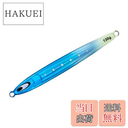 【送料無料】ダイワ(DAIWA) タチウオジグ 鏡牙ジグセミロング160G FHラムネグロー