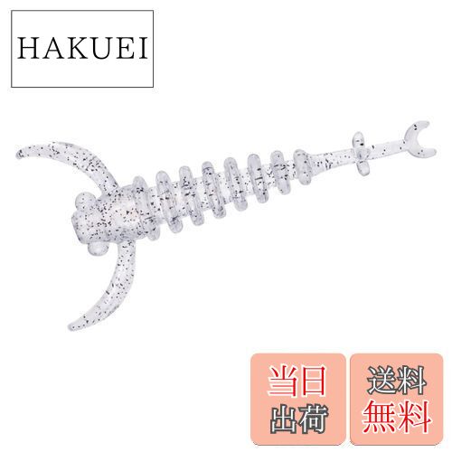 ダイワ(DAIWA) ワーム 月下美人ブレーキンビーム1.3 オーロラシラス