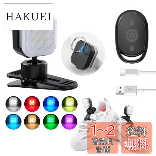 ストロボ2灯&リモコンセット遠隔操作送受信機&フィルターセット ストロボ2灯&リモコンセット遠隔操作送受信機&フィルターセット