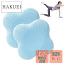 happykau 膝マット 厚め 2個セット プランク 肘 ヨガマット 膝パッド 小さいサイズ ヨガプランク クッションマット 膝保護マット滑り止め ケガ防止 筋トレ マット 肘当てパッド ヨガパッド 肘サポット 耐久性に優れ 衝撃吸収 (青)