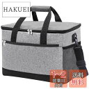 Roleness 保冷バッグ 折り畳み 30L ソフト クーラーボックス 大型 保冷 保温 クーラーバッグ 大容量 釣り キャンプ 撥水 軽量 お弁当バッグ 3層断熱 おしゃれ 手提げと肩掛け両用