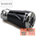 HEIGHTEN 20mm リール ハンドル ノブ シマノ ダイワ 通用 (Shimano Type A) (Daiwa Type S)用 Pillar Ser...