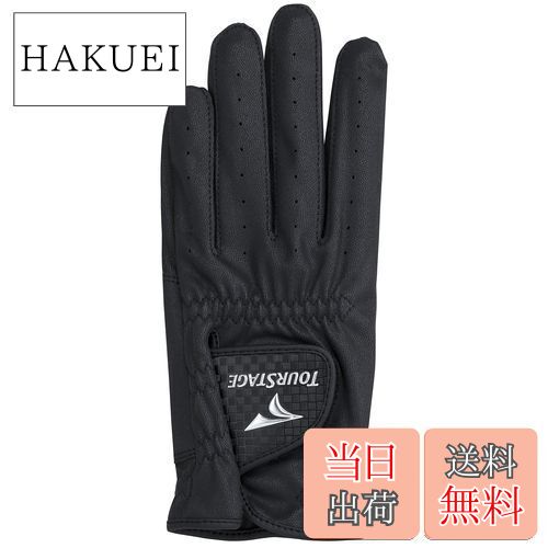 【送料無料】BRIDGESTONE(ブリヂストン) ゴルフグローブ TOURSTAGE GLTS24 ブラック 21cm メンズ