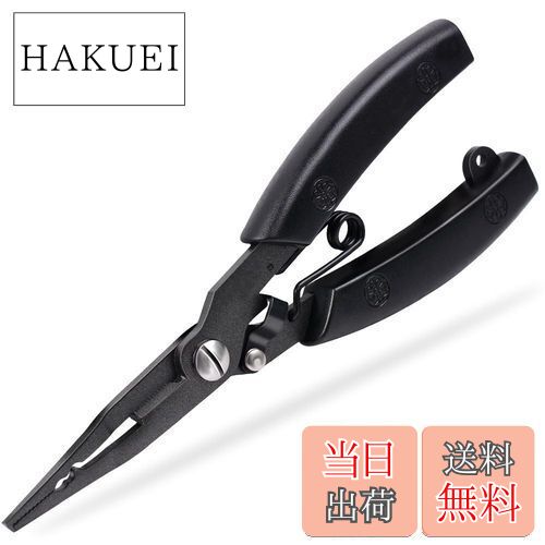 【送料無料】LOYELEY 釣りペンチ フィッシングプライヤー 釣り 防錆 多機能 釣具 針はずし 釣りプライヤー フックはずし ラインカッター アウトドア 釣...