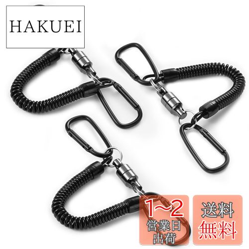 BEIHOO ޥͥåȥ꡼ Ѳٽ5kg   ޥͥåȥեå ӥx2 ץ󥰥 ߤ겼 ɻ ...