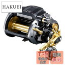 シマノ(SHIMANO) 電動リール 23 ビーストマスター MD 12000