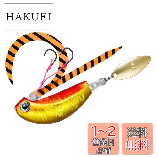 (DAIWA)  Ȳ֥졼ɥ֥졼̿ 120G MG