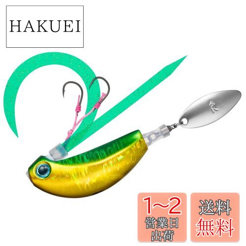 (DAIWA)  Ȳ֥졼ɥ֥졼̿ 100G MG꡼󥴡