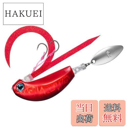 ダイワ(DAIWA) タイラバ 紅牙ブレードブレーカー玉神 45G MGレッド