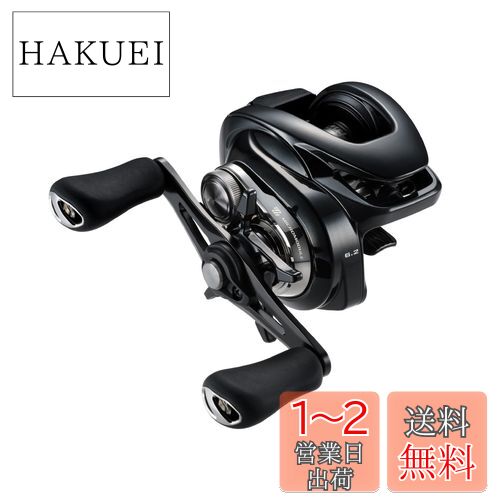 ޥ(SHIMANO) ٥ȥ꡼ 24 ᥿˥ DC 70()
