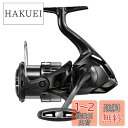 シマノ(SHIMANO) スピニングリール 24 エクスセンスBB 3000MHG