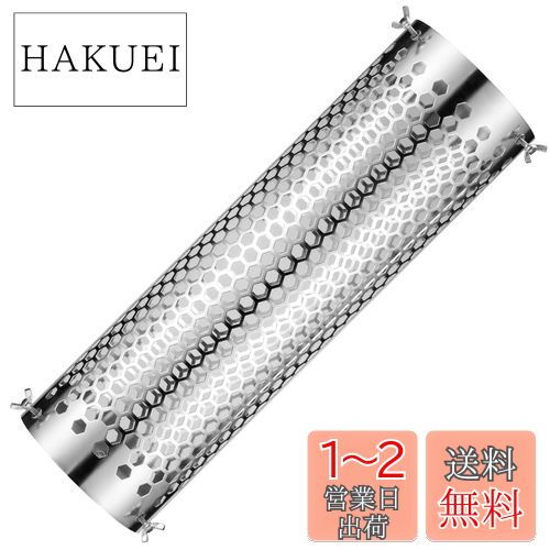 SENQI 煙突ガード ストーブガード ステンレス304採用 煙突管 煙突延長 ストーブ煙突管 薪ストーブ 軽量 耐熱 放熱 耐食性 排気管パイプ テント保護 直径12cm 長さ40cm 煙突パイプ100mm適用 キャンプ/アウトドア 六角形
