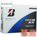 BRIDGESTONE(ブリヂストン)ゴルフボール TOUR B XS 2024年モデル 12球入 コーポレートカラー S4CXJ