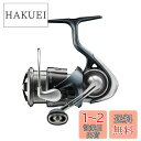 ダイワ(DAIWA) スピニングリール 23エアリティ(AIRITY) ST LT2500S-XH-QD