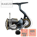 ダイワ(DAIWA) スピニングリール 23エアリティ(AIRITY) SF2000SS-P