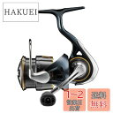 ダイワ(DAIWA) スピニングリール 23エアリティ(AIRITY) SF2000SS-H