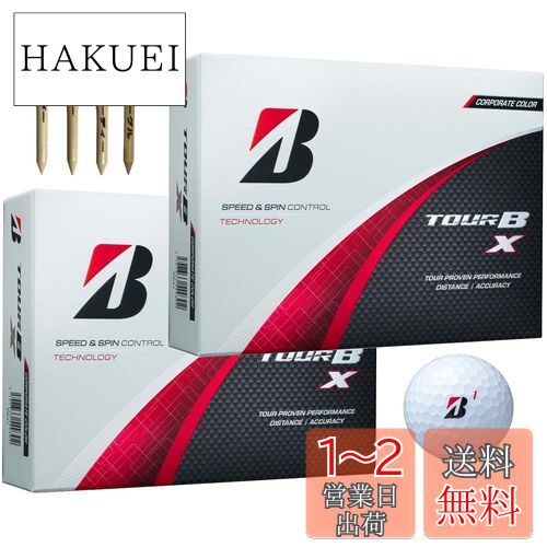 BRIDGESTONE ֥¥ȥ եܡ TOUR B X XS 2024ǯ ǥ 2 ޤդ (X_ݥ졼_2...