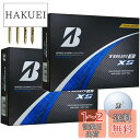 【送料無料】BRIDGESTONE ブリヂストン ゴルフボール TOUR B X XS 2024年 モデル 2ダース おまけ付き (XS_パール_2ダース)