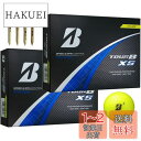 BRIDGESTONE ブリヂストン ゴルフボール TOUR B X XS 2024年 モデル 2ダース おまけ付き (XS_イエロー_2ダース)