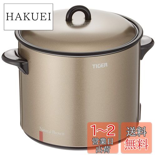 楽天市場】タイガー はやあげ 電気フライヤー cfe-a100-tの通販 楽天市場】タイガー はやあげ 電気フライヤー cfe-a100-tの通販