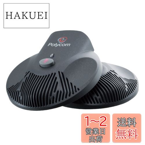 SoundStation2 EX ĥޥ(2) PPSS-2-MIC