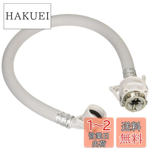 SANEI ưۡ Ĺ50cm դ 󥿥å³ ĥդ ȴɻ PT17-1-0.5