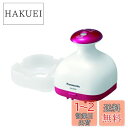 パナソニック 頭皮エステ(サロンタッチタイプ) ルージュピンク EH-HE94-RP