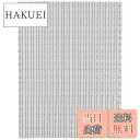 【送料無料】ダイニチ (Dainichi) 【純正品】 加湿器 フィルター 交換用 除菌フィルター H060319