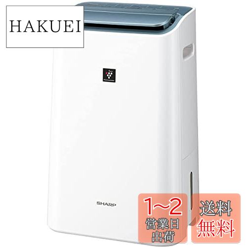 楽天市場】sharp cv f120の通販 楽天市場】sharp cv f120の通販