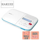 パナソニック CD語学学習機 SL-ES1-W