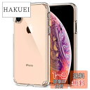 【送料無料】Spigen iPhone XS ケース/iPhone X ケース クリア 耐衝撃 米軍MIL規格取得 5.8インチ 対応 ワイヤレス充電 画面保護 レンズ保護 衝撃吸収 ウルトラ・ハイブリッド 057CS22127 (クリスタル・クリア)
