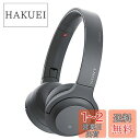 ソニー ワイヤレスヘッドホン h.ear on 2 Mini Wireless WH-H800 : Bluetooth/ハイレゾ対応 最大24時間連続再生 密閉型オンイヤー マイク付き 2017年モデル 360 Reality Audio認定モデル グレイッシュブラック WH-H800 B