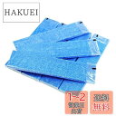 KTJBESTF 空気清浄機交換用フィルター kac998a4プリーツフィルター HEPAフィルター 集塵フィルター 互換品 (型番:KAC998A4(KAC979A4の後継品) 7枚入)
